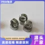 防尘双面精密系列轴承