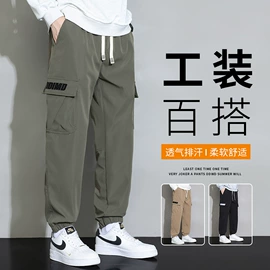 男式T恤;男式休闲裤;男式运动套装