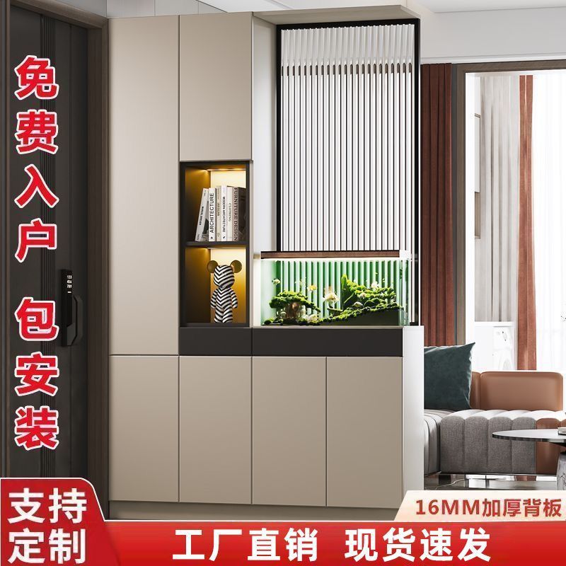 Light Luxury Glass Entrance Cabinet Shoe Cabinet Solid Wood Integrated Entrance Hall Cabinet Living Room Partition Screen Storage Cabinet Artificial Board