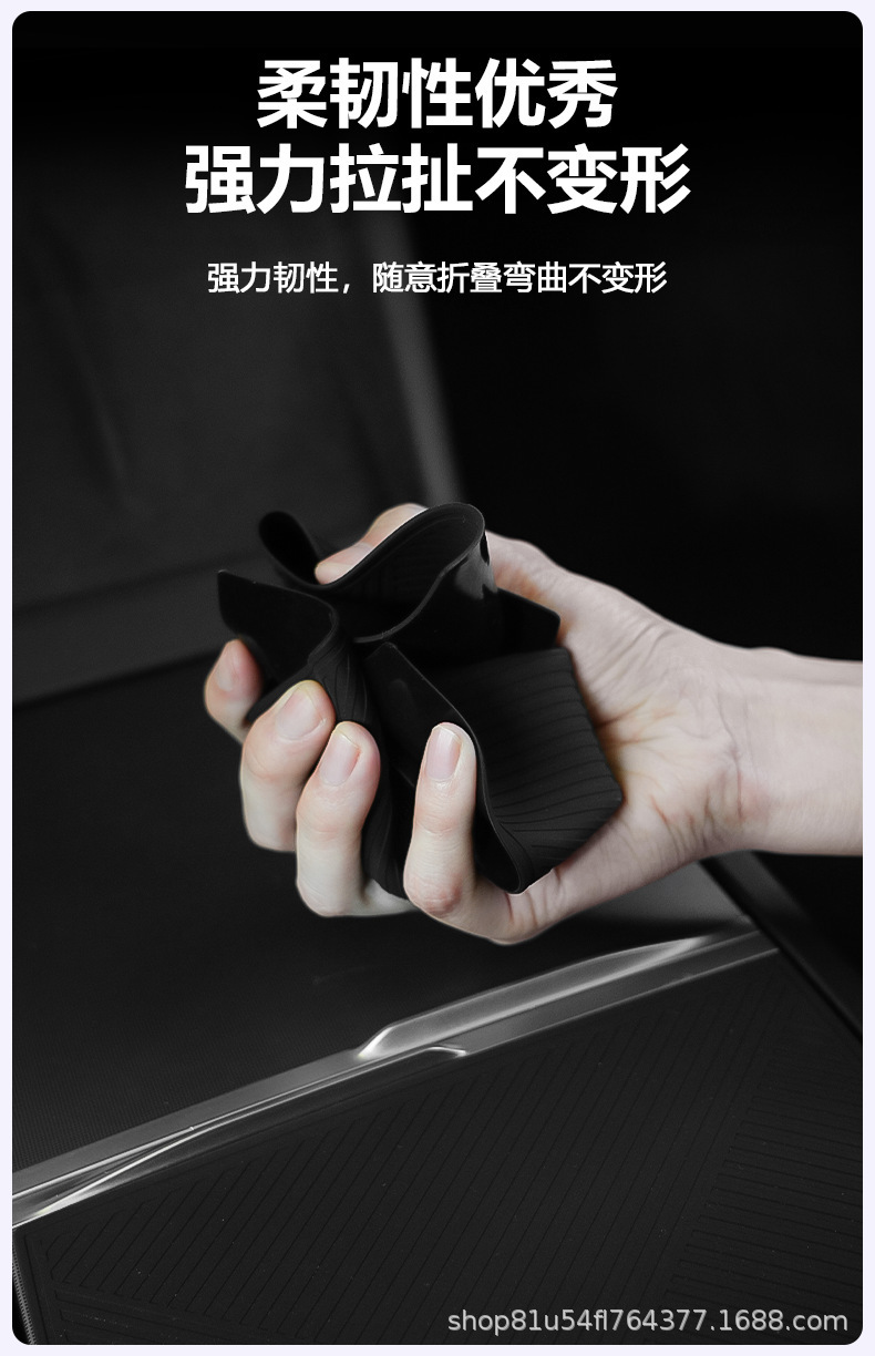Suitable for Tesla's New Version Model Y/Yl/3 Central Control Silicone Pad Electrostatic Adsorption Central Control Pad Factory Wholesale