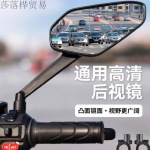 �綯�����Ӿ����⾵��ͨ�õ�ƿ������Ұ�����糵̤��ۺ����ֳ�