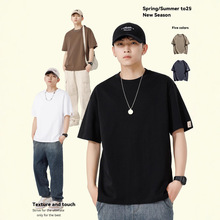 鲲海鹏云日系男装夏季重磅短袖t恤男宽松潮牌纯色男士圆领半袖衫