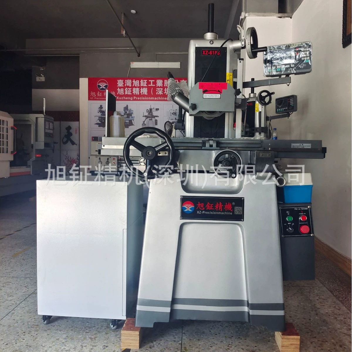 Заводская оптовая продажа прецизионного шлифовального станка 618S автоматического 250AH [Депозит}