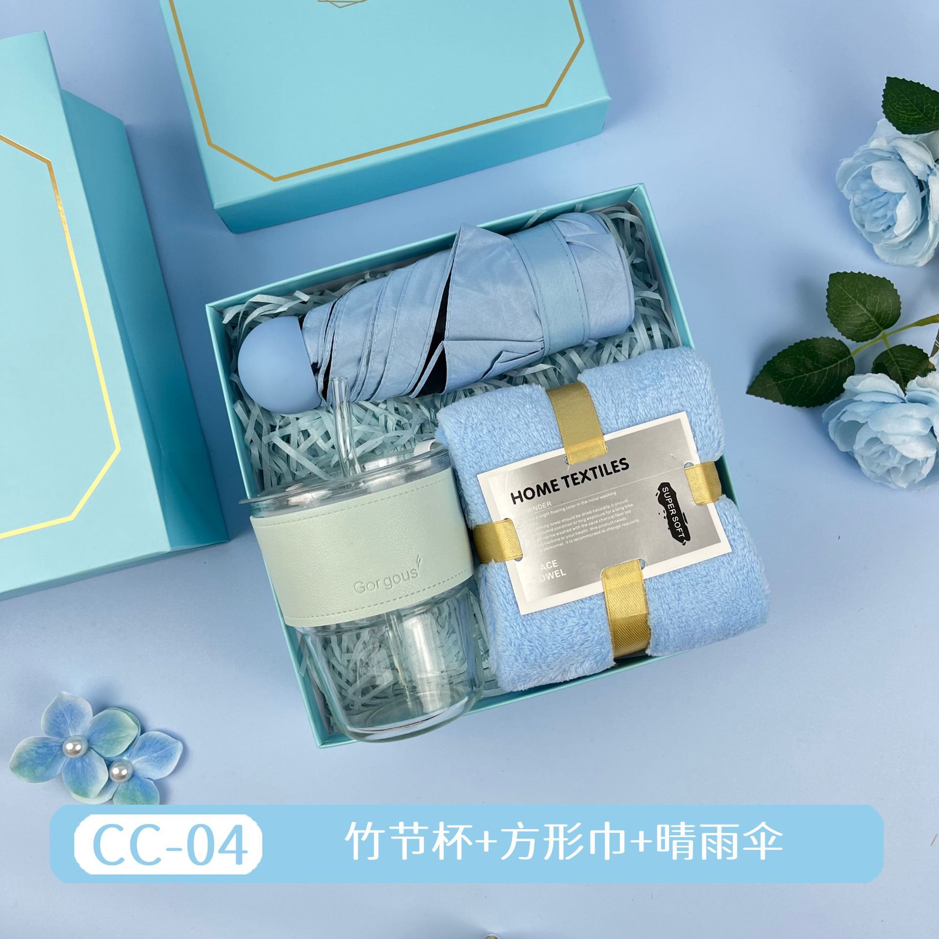 Regalos de la temporada de graduación