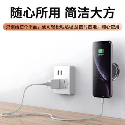Metal Magnetic Car – Qìchē Car phone holder