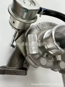 Orijinal Weifu Tianli JP45 1146800021-1 PK10006611 turbo yükləyici