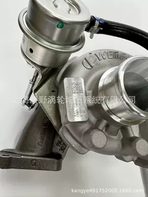 Original Weifu Tianli turbocharger JP45 1146800021-1 PK10006611 (Supercharger)