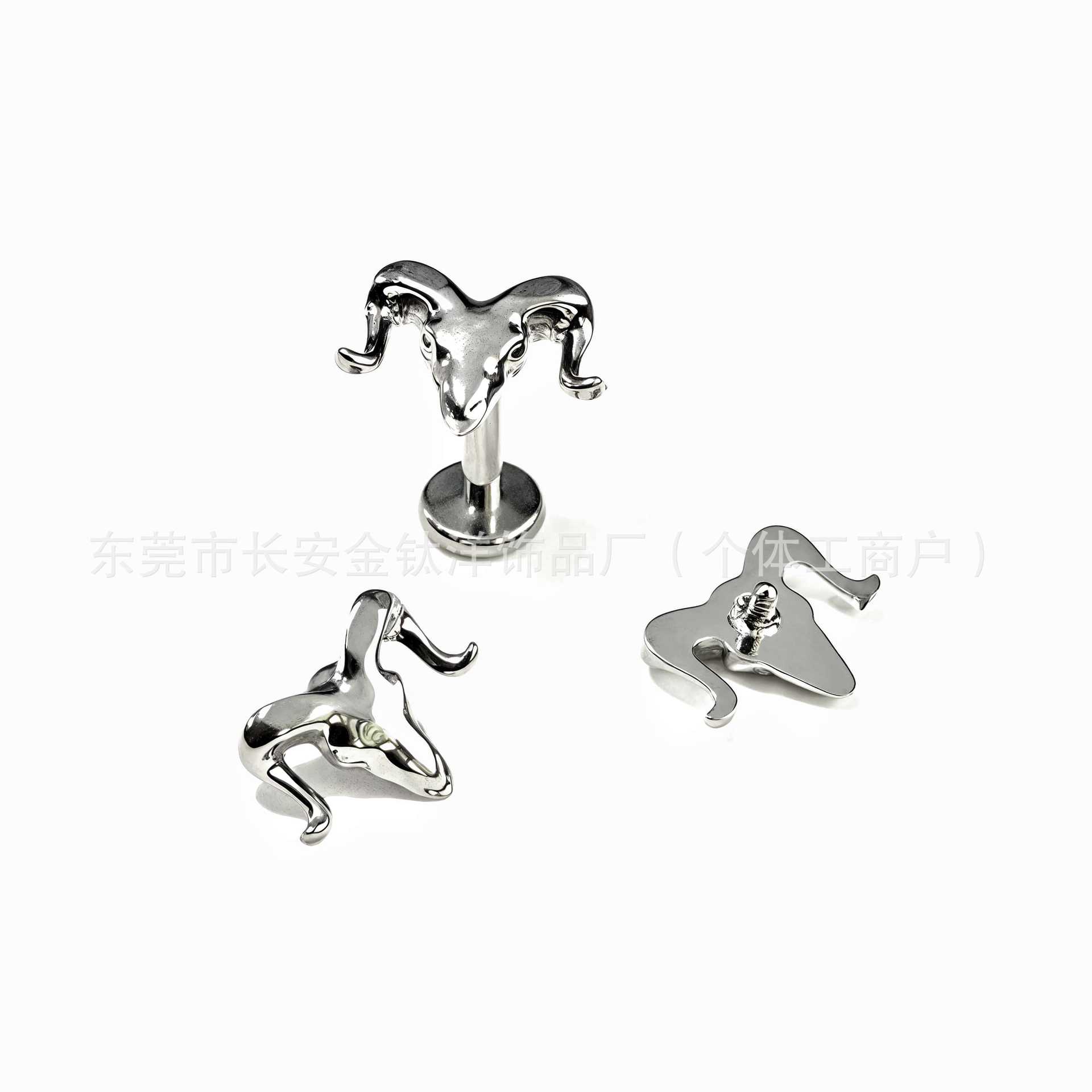 Pointed titanium steel lip stud product view
