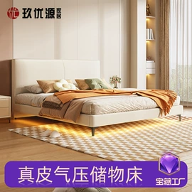 床垫、席梦思;乳胶弹簧床垫;皮艺床