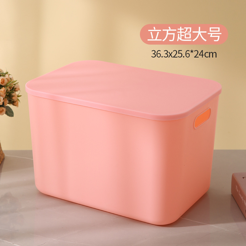 色を突くマカロン収納籠タンス内引き出し整理ケースデスクトップ化粧品収納ケース蓋付き文房具ケース|undefined