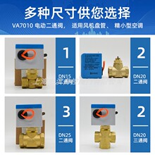 ɭ늄ӶͨyVA7010-8503-c{늴yLCPDN20 6ք