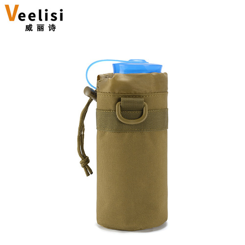 Official factory direct sale new cup cover outdoor travel hiking portable cup cover multi-functional water bottle cover protective cover insulation cover