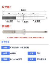 T��λ�d���N� ��λ� ���ᘰ嶨λ�� 50�Lm4���ݼy��λ�����