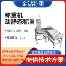 ���b�ջ�ƿ�b��ϙz�س� �ھ������z�y�޳��C�߾����z�ҙz�س�