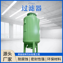 �S�N���P��^�V����ʽ�iɰʯӢɰ����|�^�V��ȫ�Ԅӻ���̼������