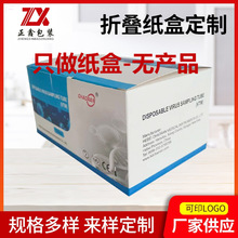 һ����ԇ���а׿����к���z�y�ɘ�ԇ�����b�п�ԭ�z�y���ж� ��