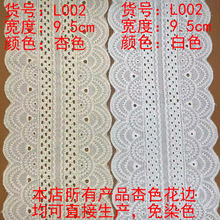 �F؛�޲���߅��ɫţ�̽z�p߅���Q�������U��ȹ�[���b�o��Դ�^���S