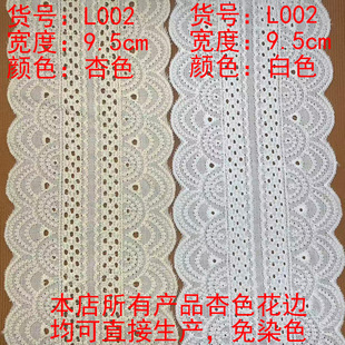 �F؛�޲���߅��ɫţ�̽z�p߅���Q�������U��ȹ�[���b�o��Դ�^���S