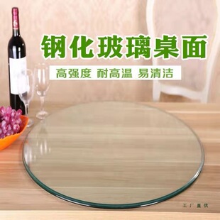 䓻�����С�A�����������A�β�����ײ�����Ƶ���^�A��̨�涨