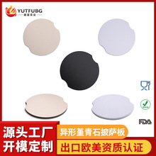 ȱǿAͶ_ʯߎX_ʯPʯ͸ߜر_