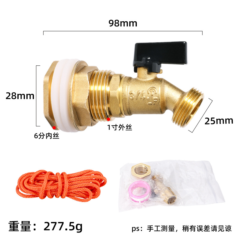 3/4 스위치 세트 꼰 밧줄이있는베이스