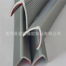 �S�ҹ��� ֱ��L�����z��ײ�l PVC�D���l L�ͷ�ĥ�l