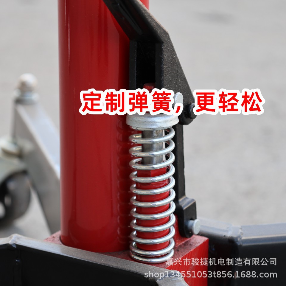Factory Direct Supply 0.5 Ton Transmission 0kg High-Strength Steel Anti-Slip Base Auto Repair Lifting Tool