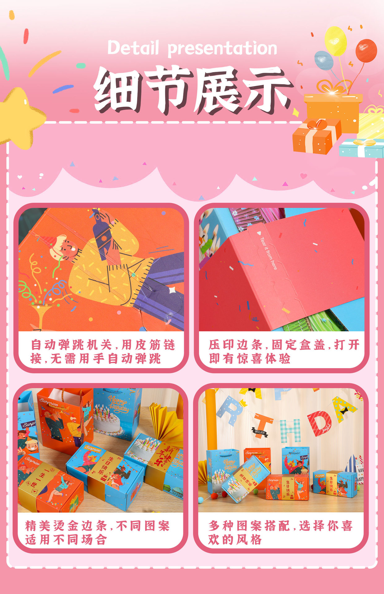 O1CN01BkTIpO1YZU1KNHb4U_!!2018263073-0-cib.jpg?__r__=1702974599763