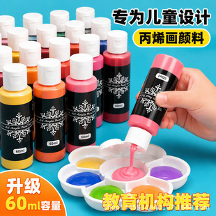 ��ϩ���60ml��ͯ�L�����÷�ˮ���񲻵�ɫ�T�f���Lˮ�������ָ��