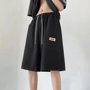 Ice Silk Shorts Men's Summer Loose Outer Wear Sports Casual Elastic Waist Versatile Trendy Home Pajamas Cool Pants