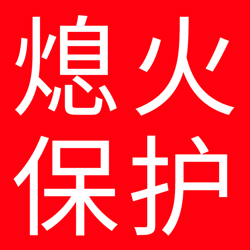 다음 전기 난방 모델/단일 제어/이중 제어/3 제어↓↓