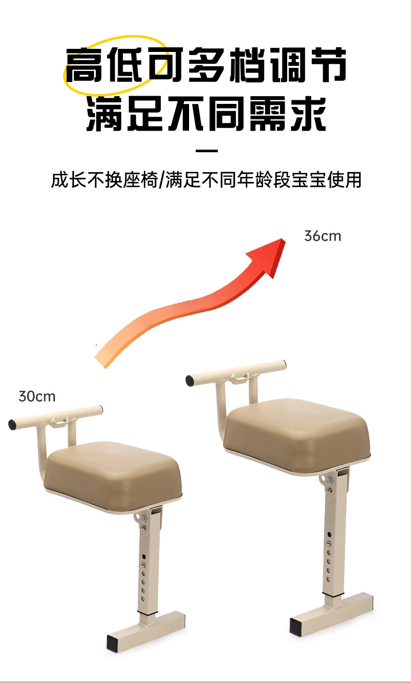 Electric Car Child Baby Seat Ready-Made Electric Car Child Seat Front Foldableable Battery Car Baby Seat