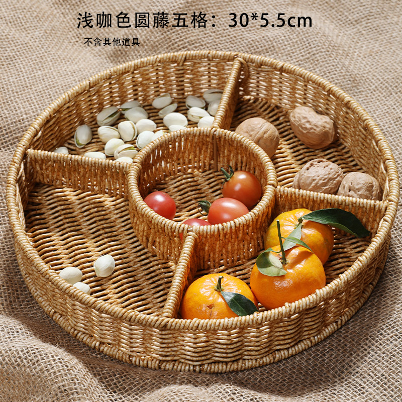 Kens Nórdico de frutas platos de comedor sala de estar mesa de té en el hogar canasta de bocadillos en línea ins canasta de bocadillos imitación de藤 nuevo