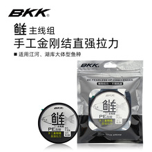 BKK���I���Mpe���ӹ��~������������I�����M��Ʒ���������IួM