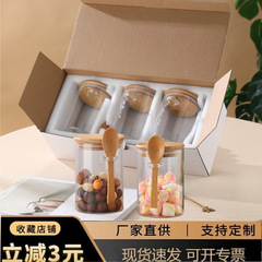 卸売り円形ガラス密封缶家庭用貯蔵タンク木スプーン付き調味料瓶キッチン食品貯蔵タンクセット