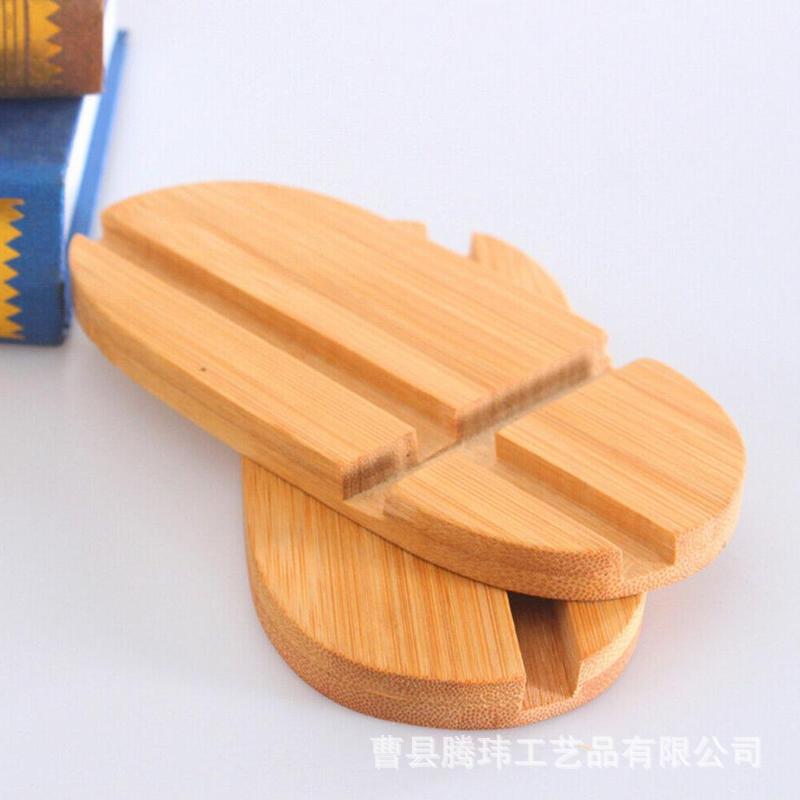 Wooden mobile phone base universal mobile phone bracket base bamboo wooden mobile phone universal base tablet computer base