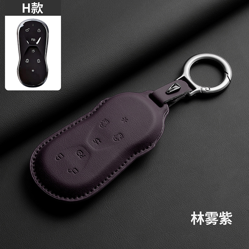 Suitable for 2026 model Xpeng GX key case, 26 new model Xpeng GX pure electric extended range new energy vehicle full-cover case