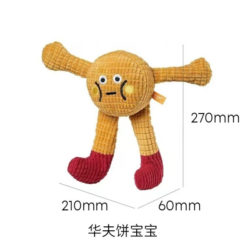 梅花脚猫咪狗狗玩具可爱发声磨牙玩具猫薄荷逗猫自嗨解闷宠物用品|undefined