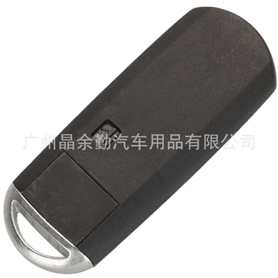 For Mazda 3/6: Car Keys