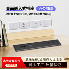 ǶʽǶʽ̨控_PԴUSBŲkXWڲ