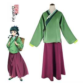 药屋少女的呢喃猫猫cos服药师少女的低语二次元扮演服