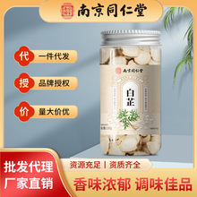 �Ͼ�ͬ���ð���Ƭ��ș�ğoѬ�������u���Ҝ����ל����g���ְ�����