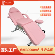 beautybed�߶�����Ժ����늄����t�����B���^��Ħ���ݴ�SPA������