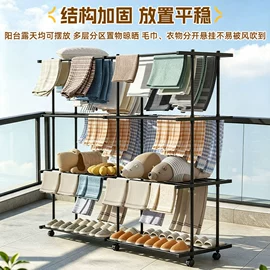 衣帽架;其他架类;鞋架