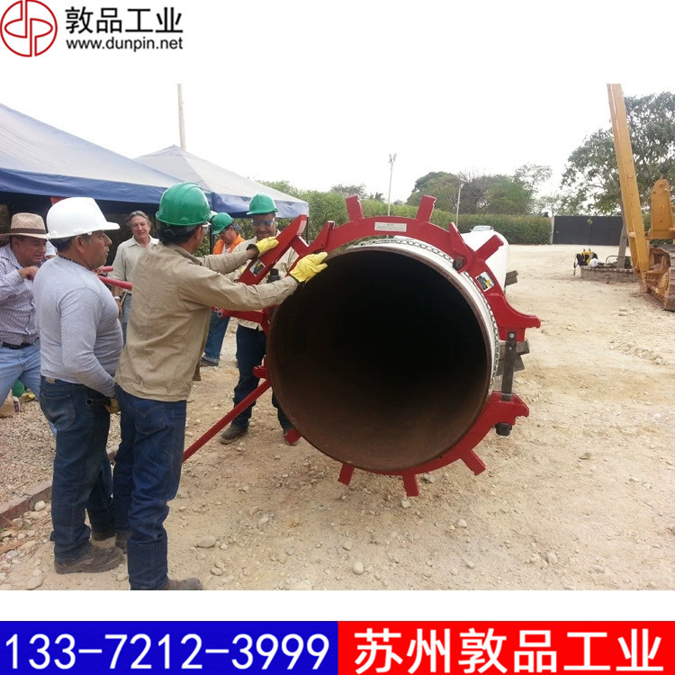 REED力得旋转式切管机