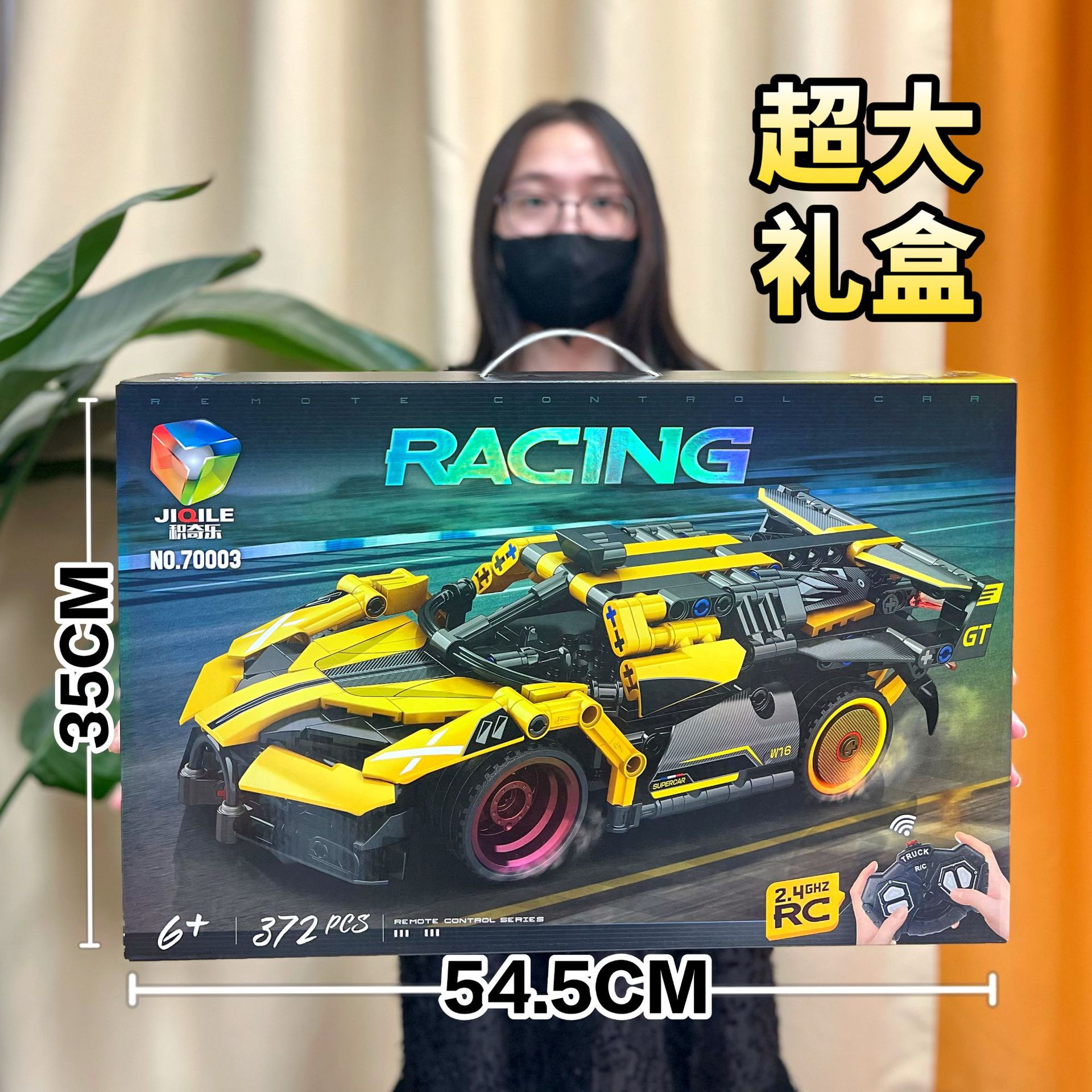 详情图