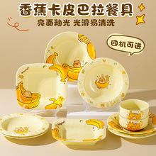 �㽶��Ƥ�����մɲ;����b��ͨ�ֱ���ɳ����ɐ���낀����Y���b