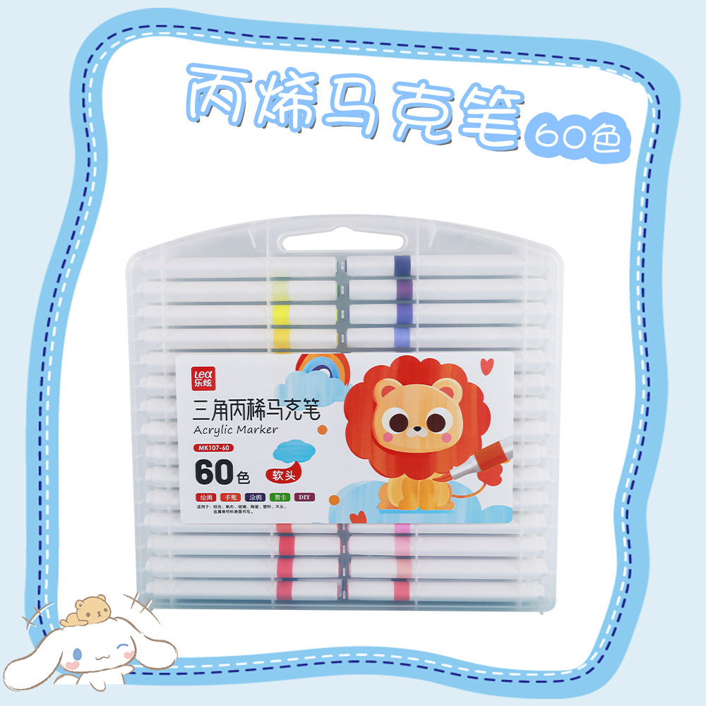 Niños de 60 colores triángulo blando acrílico marcador de color plegable impermeable estudiantes graffiti DIY caja de pincel de color