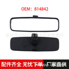 814842�m�Ø���106/107/205/206/207/307 ���Z ѩ�F��