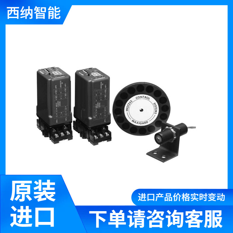 美国MAXIGARD调速开关A1000